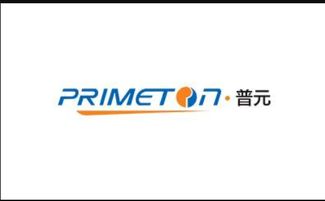 普元信息技術(shù)股份經(jīng)營成果分析 基礎(chǔ)軟件服務(wù)的發(fā)展與挑戰(zhàn)