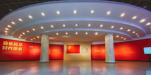 百年風(fēng)華繪時代畫卷，紅色經(jīng)典映初心使命——“廣州美術(shù)經(jīng)典中的黨史展”圓滿閉幕